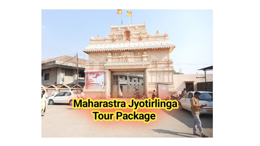 Maharashtra Jyotirlinga Tour Package