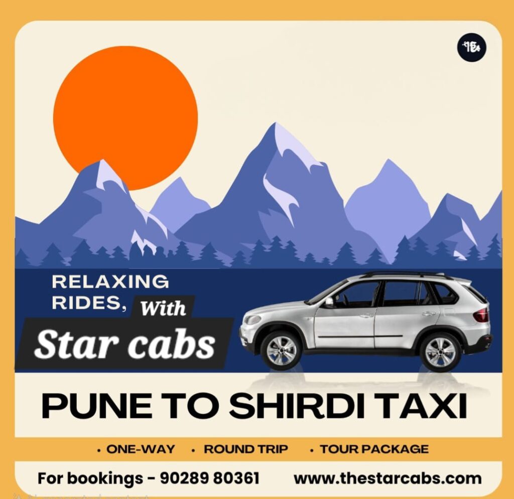 Pune to Shirdi Taxi